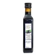 OLVITA Blackcurrant seed oil cold pressed, 250 ml