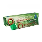 Rescue Formic Acid Balm No. 93, 45 g