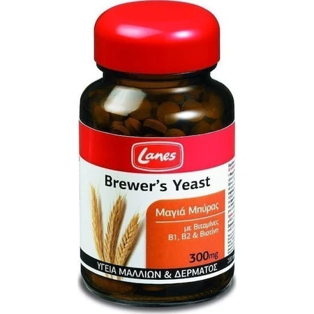 Lanes Levure de bière 200 rangs