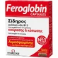 Vitabiotics Feroglobin 30 Capsules