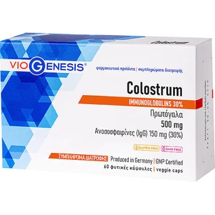 Viogenesis Colostrum 500mg Immunität steigernde Ergänzung 60 Kapseln
