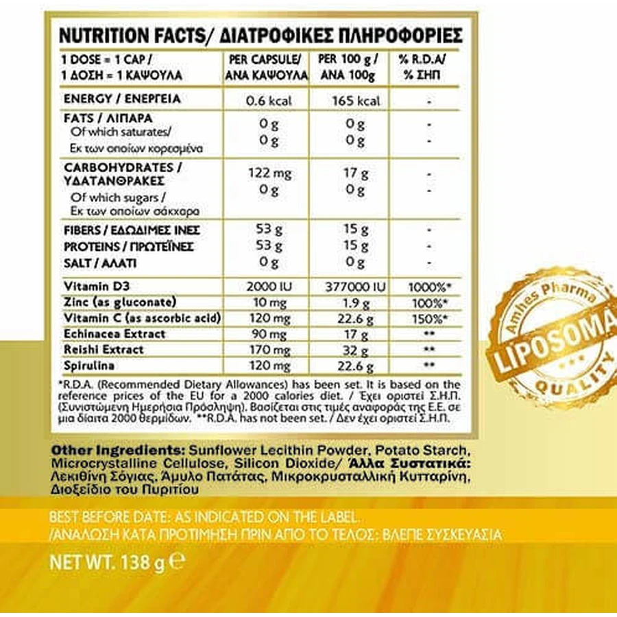 John Noa Liposomal D3, Zinc, Vit C+Echinacea, Spirulina, Reishi Polysaccharides Immune System Strengthening Supplement 60 caps