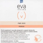 Eva Intima Pms SOS Period Food Supplement for Premenstrual Support 30 sachets