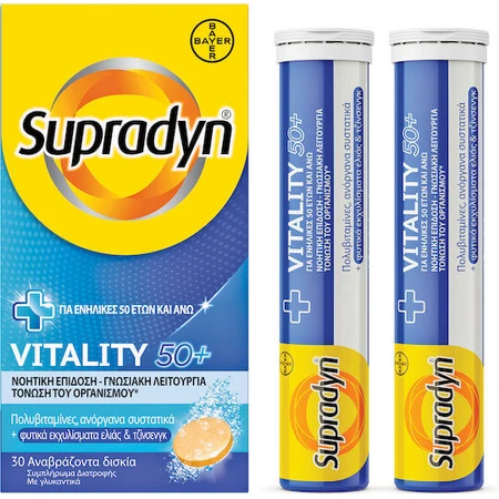 Supradyn Vital Vital 50+ Multivitamin for Energy Energy Energy 30 ef tabs
