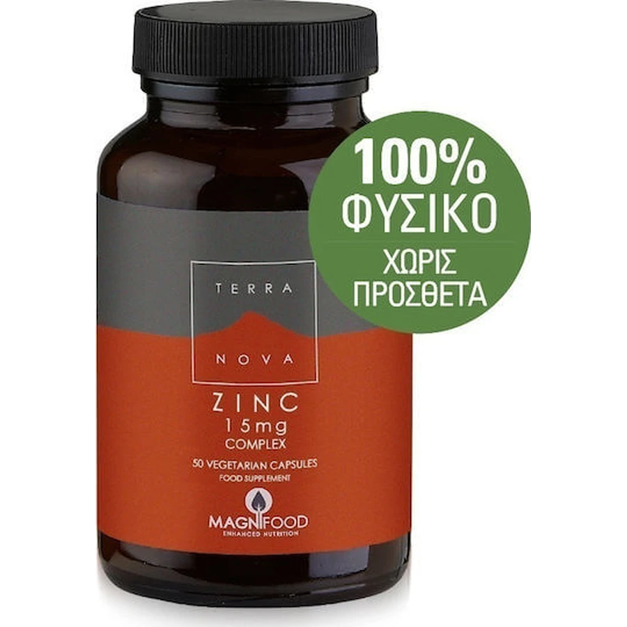 TerraNova Zinc Complex 15mg 50 cápsulas de hierbas