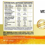 John Noa Liposomale Vitamine C als Ester C Vitamine voor Versterking Immuunsysteem, Huid & Antioxidantwerking 1000mg 60 plantaardige capsules