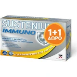 Menarini Sustenium Immuno Immuunversterkend Supplement 28 sachets Sinaasappel
