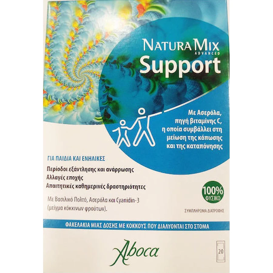 Aboca Natura Mix Advanced Support Supliment Alimentar Special 20 pliculețe