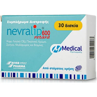 Nevralip 600 Retard Voedingssupplement Speciaal 30 tabs