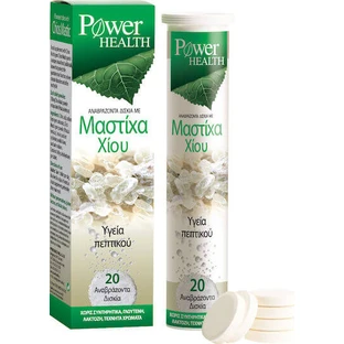 Power Health Masticha Chios Chews 20 filetes de ef