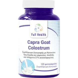 Full Health Capra Goat Goat Colostrum Immune Boosting Supplement 120 veget capsules