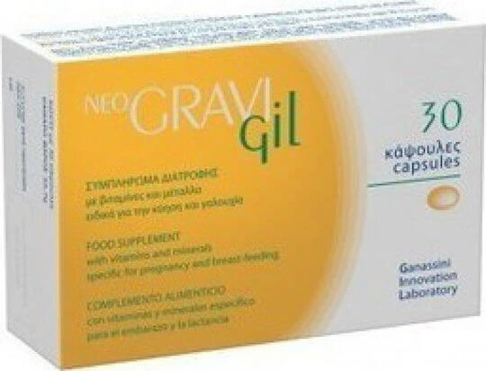 Epsilon Health Neogravigil Zwangerschapssupplement 30 capsules