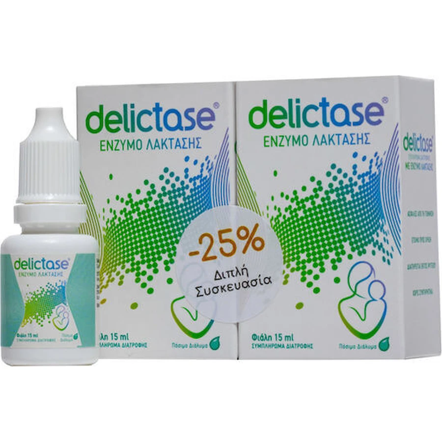 Delictase Oral Drops Supliment Alimentar Special 30ml