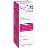Specchiasol 45mg Spezial-Nahrungsergänzungsmittel 7 Beutel