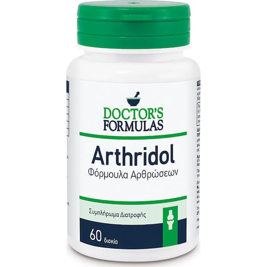 Doctor's Formulas Arthridol Joint & Bone Health Supplement 60 Tabs