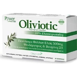 Power Of Nature Oliviotic 500mg 20 caps