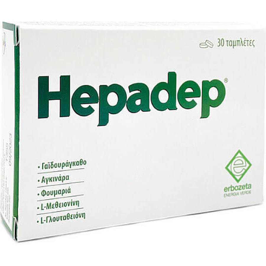 Erbozeta Hepadep Food Supplement Special 30 caps