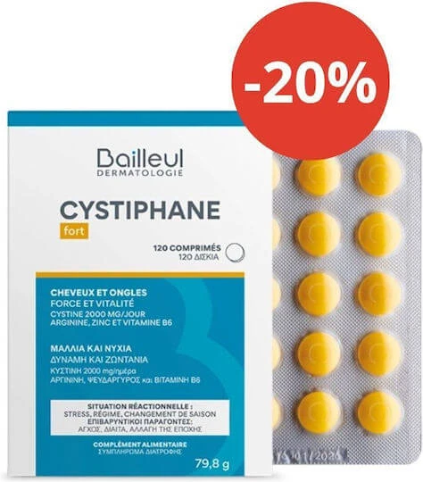 Bailleul Laboratoires Cystiphane Strong Speciaal Voedingssupplement 120 tabs