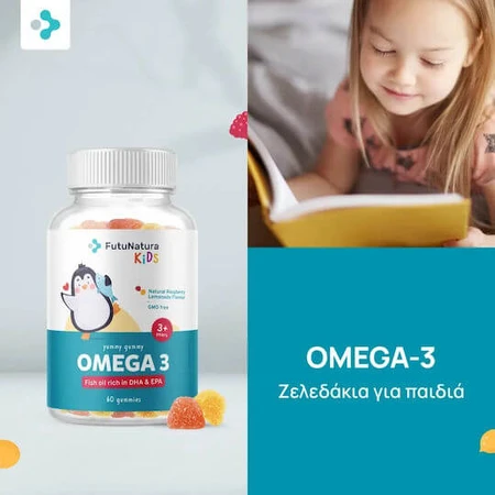 FutuNatura Kids Omega 3 60 geleiproducten Niet-gearomatiseerd