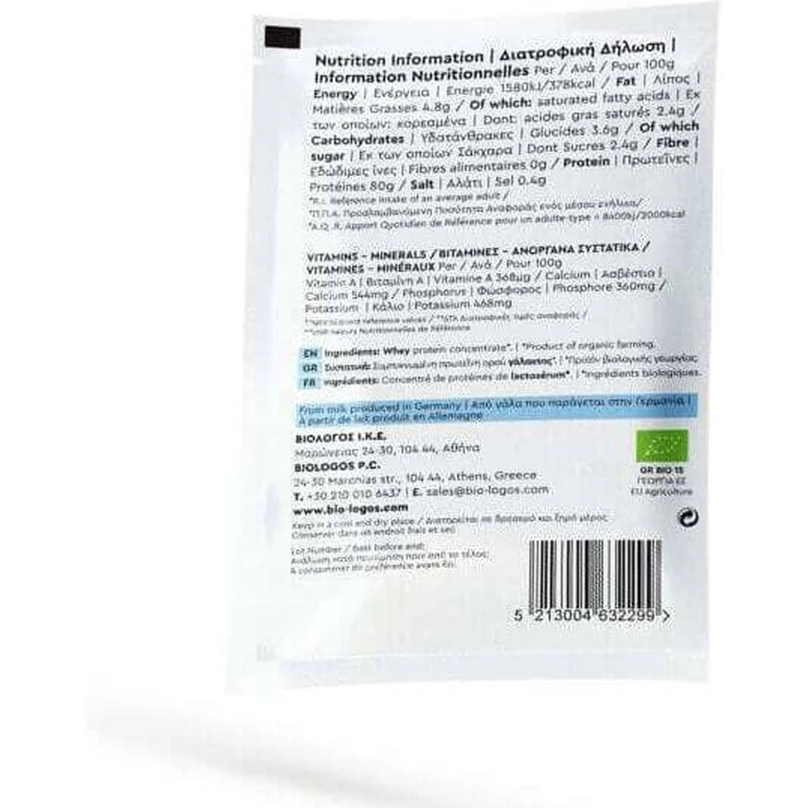 Viologos Bio Molkenprotein 80% Bio Molkenprotein Glutenfrei 25gr