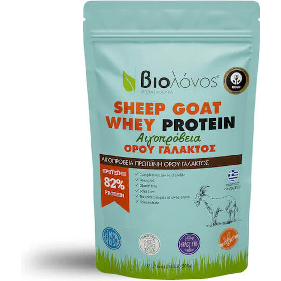 Viologos Schaf-Ziege Molkenprotein 82% Bio Molkenprotein Glutenfrei 500gr