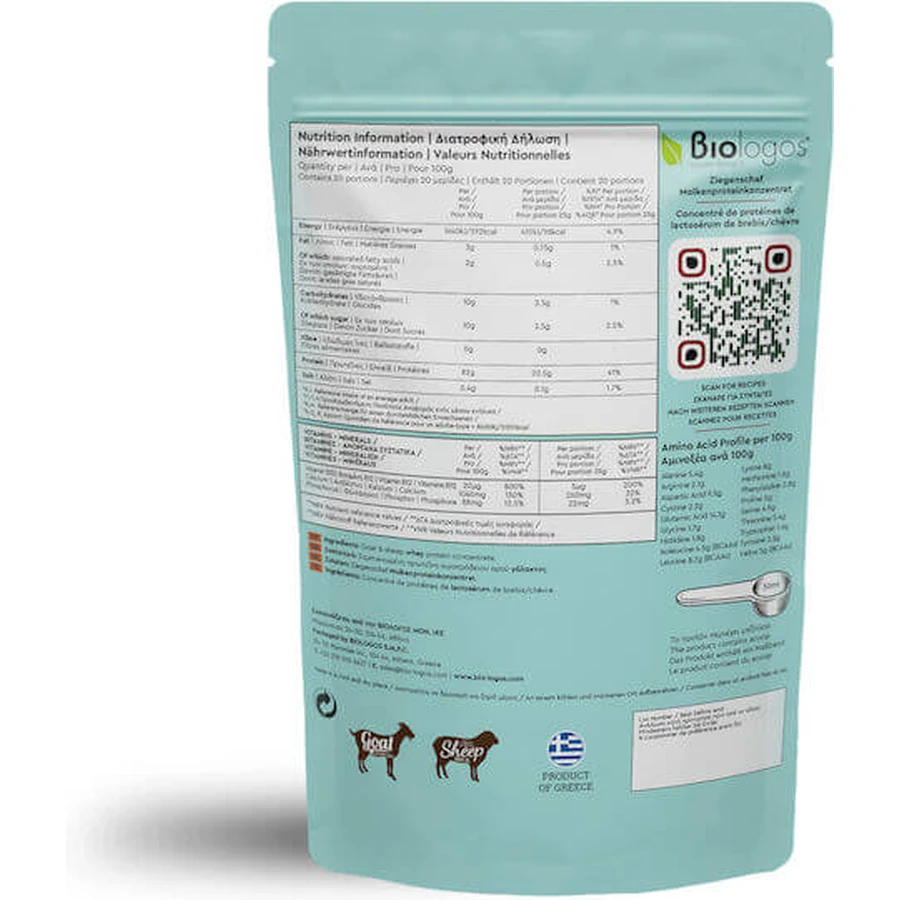 Viologos Schaf-Ziege Molkenprotein 82% Bio Molkenprotein Glutenfrei 500gr