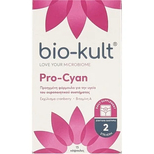 Bio-Kult Pro-Cyan Probiotic 15 caps