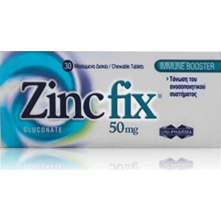 UNI-PHARMA Zinc Fix 50mg 30 comprimidos masticables