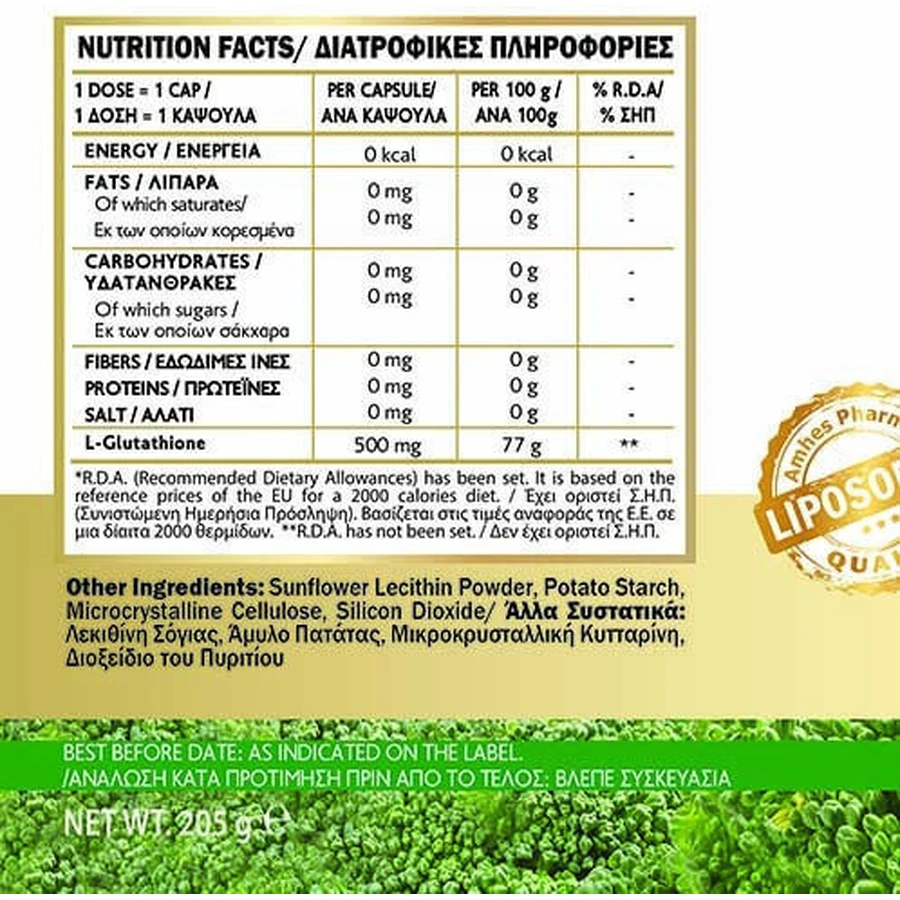 John Noa L-Glutathion 500mg 60 Kapseln