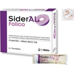 Sideral Folico 20 sachets, Winmedica 