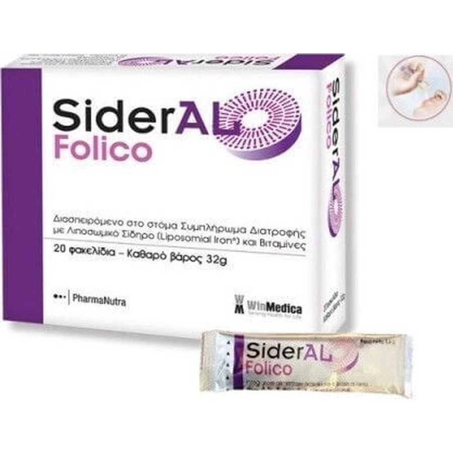 Sideral Folico 20 sachets, Winmedica 