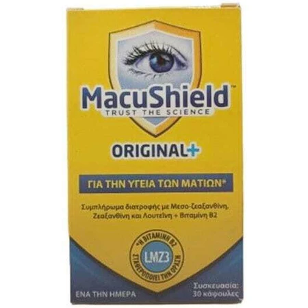 Macushield Original Plus Complemento Alimenticio Especial 30 cáps.