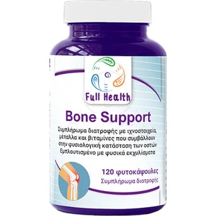Full Health Bone Support Food Supplement Special 120 veget capsules