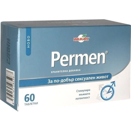 Walmark Permen Weight Loss Supplement 60 tabs