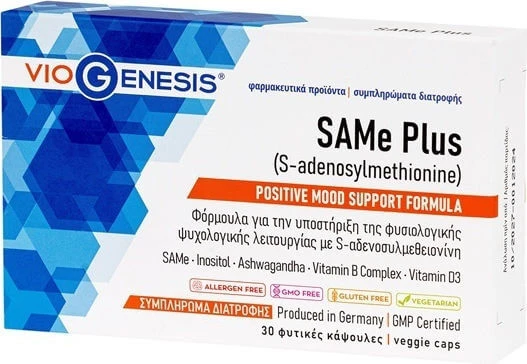 Viogenesis Same Plus 200mg Angst supplement 30 plantaardige capsules