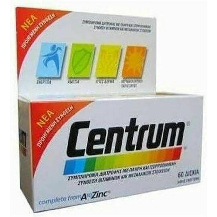 Centrum Complete A-Zink 60 tabs Multivitamine voor energie & huid 60 tabletten