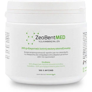 Zeolith-Bentonit-Versand Zeobent MED 200gr