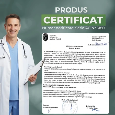UriControl