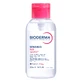 Bioderma Sensibio H2O, apă micelară, piele sensibilă, cu dozator, 500 ml