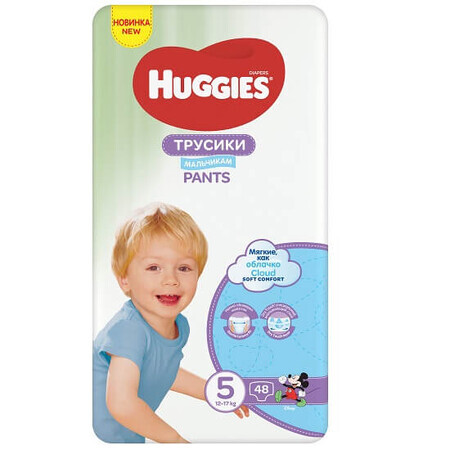 Pantaloni per pannolini ragazzo n. 5 12-17 kg, 48 pezzi, Huggies