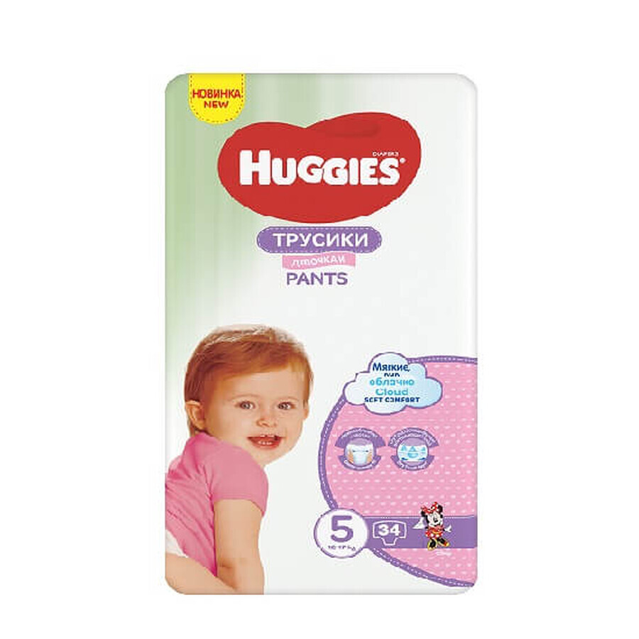 Culotte de protection fille No. 5, 12 -17 kg, 34 pièces, Huggies