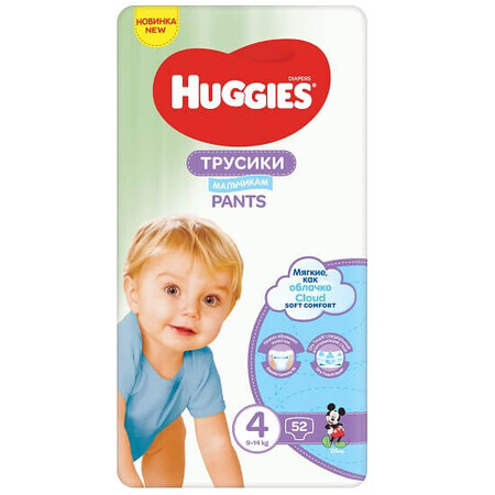 Culotte de protection Soft Comfort Boy No. 4, 9-14 kg, 52 pièces, Huggies