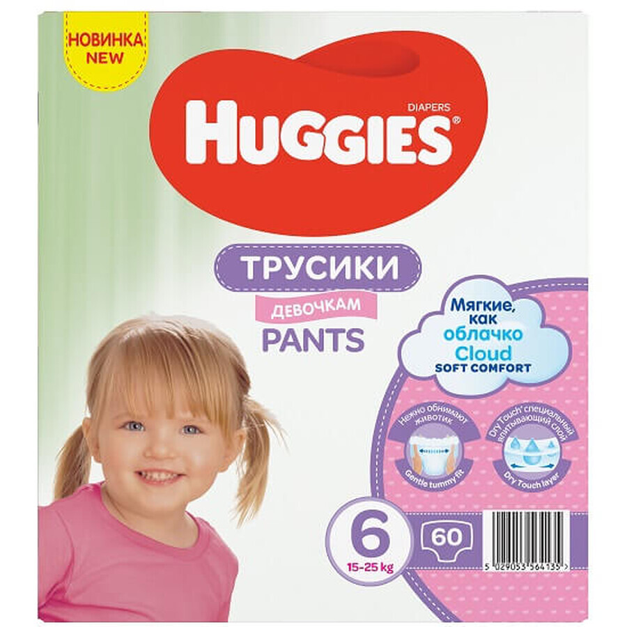 Culotte de protection Soft Comfort Girl No. 6, 15-25 kg, 60 pièces, Huggies