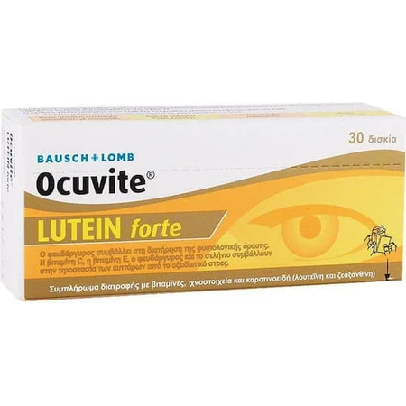 Bausch & Lomb Ocuvite Luteína Luteína Forte Suplemento Dietético Especial 30 comp.