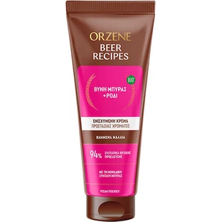 Orzene Beer Color Lock Balsam Menținerea Culorii pentru Vopsit Păr 250ml