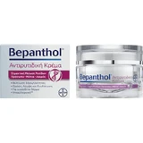 Bepanthol Hydraterende en Anti-Ageing Gezichtscrème met Peptiden 50ml