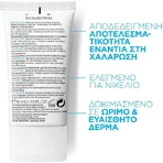 La Roche Posay Substiane Anti-Aging Replenishing Care Bogaty nawilżający krem do twarzy 40ml: ceny i cechy