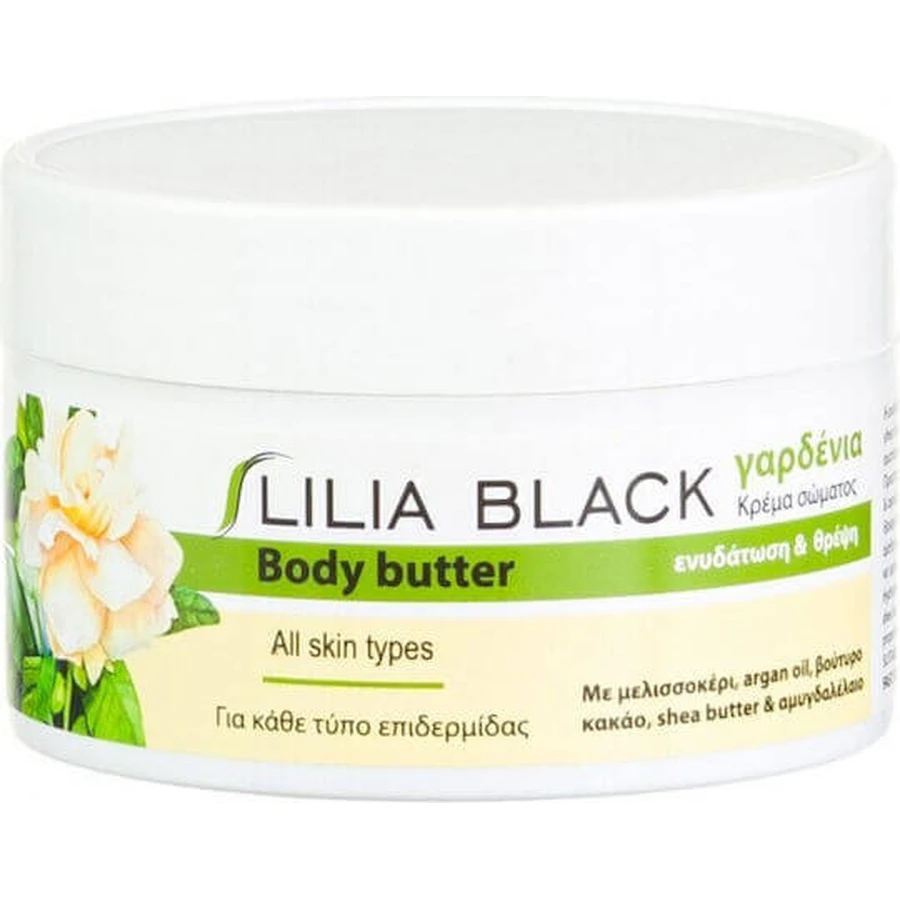 Lilia Black Gardenia Manteca Corporal Hidratante con Fragancia de Gardenia para todo tipo de piel 250ml