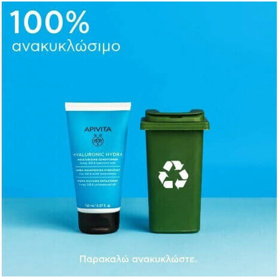 Apivita Hyaluronic Hydra Moisturizing Conditioner 150ml