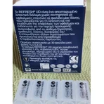 Allergan oogdruppels 30x0,4ml